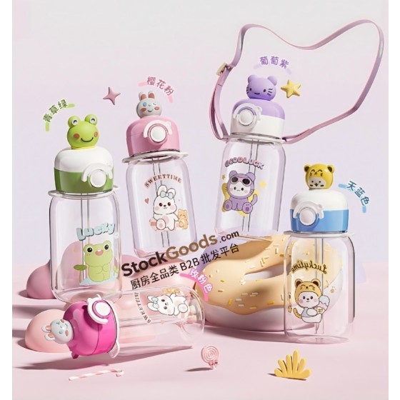 600ml Kids Cartoon Figurine Straw Water Bottle, 5 Colors Available, with Shoulder Strap